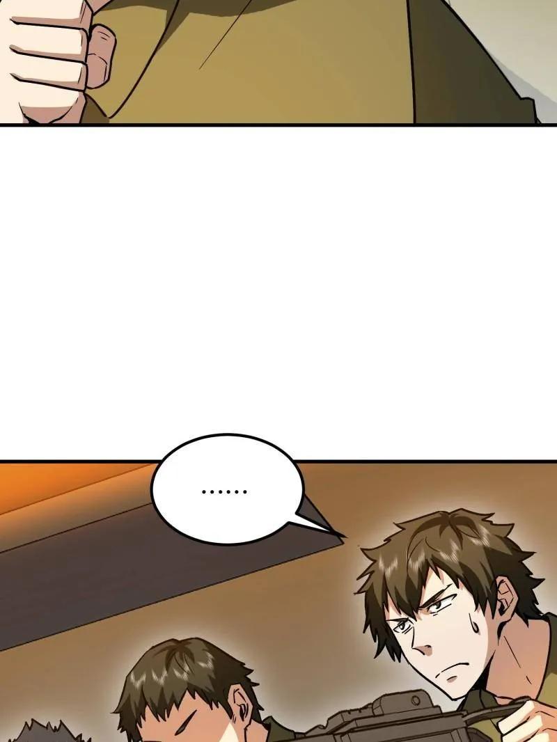 第一序列 第517话 516 轻松击败 第64页