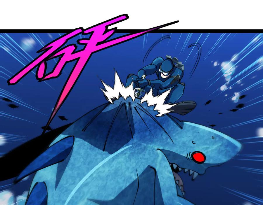 神级升级系统 第154话 海底兽潮 第52页