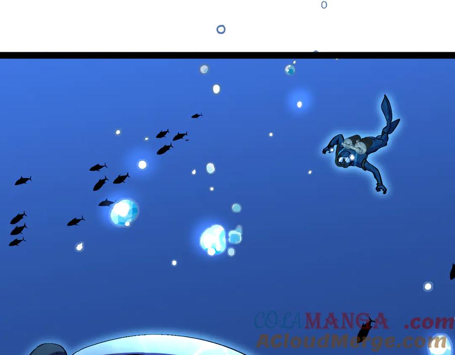神级升级系统 第154话 海底兽潮 第5页