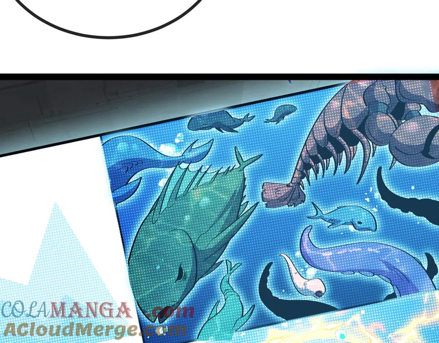 神级升级系统 第154话 海底兽潮 第29页