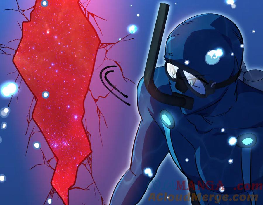神级升级系统 第154话 海底兽潮 第21页