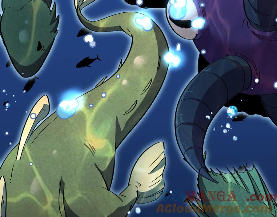 神级升级系统 第154话 海底兽潮 第25页