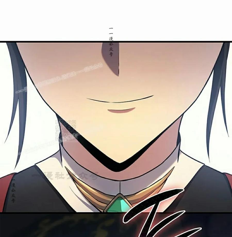 《毁灭级死亡骑士回归》第22集 第87页