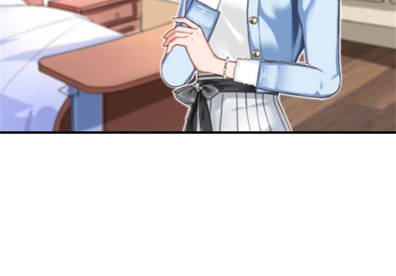 《误入婚途：叛逆娇妻不好惹》不想见他吗 第17页
