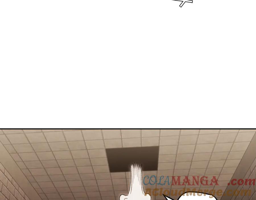 重启地下城 第242话 令人不愉快的陷阱 第69页