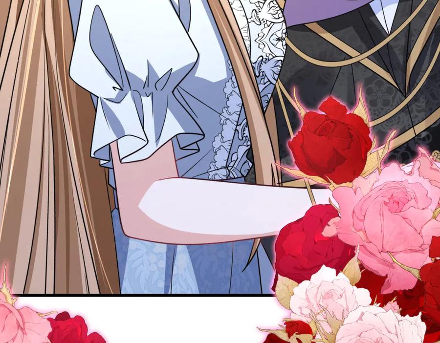 《成为病娇伯爵的女仆》第27话 陌生的彼此 第208页