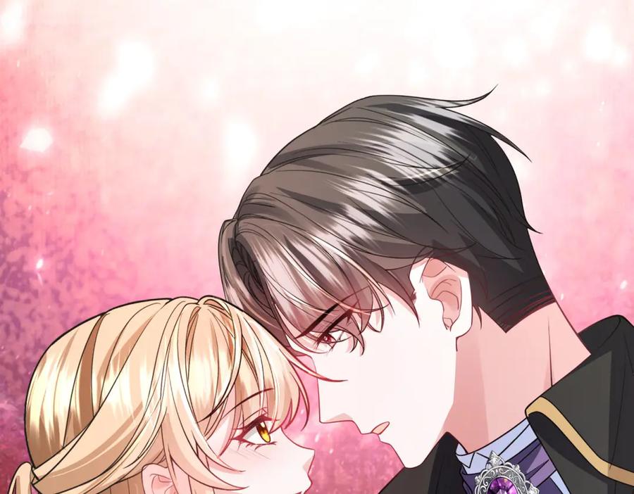 《成为病娇伯爵的女仆》第27话 陌生的彼此 第206页