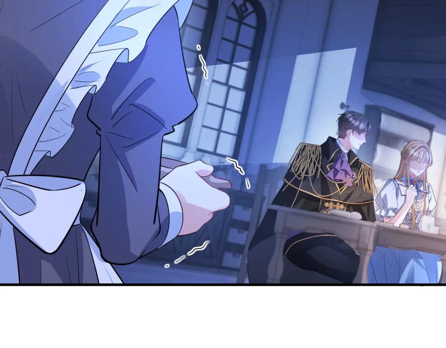 《成为病娇伯爵的女仆》第27话 陌生的彼此 第144页