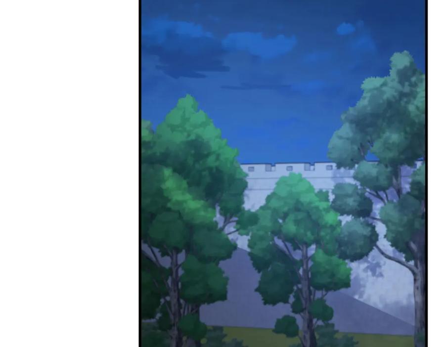 《成为病娇伯爵的女仆》第27话 陌生的彼此 第191页