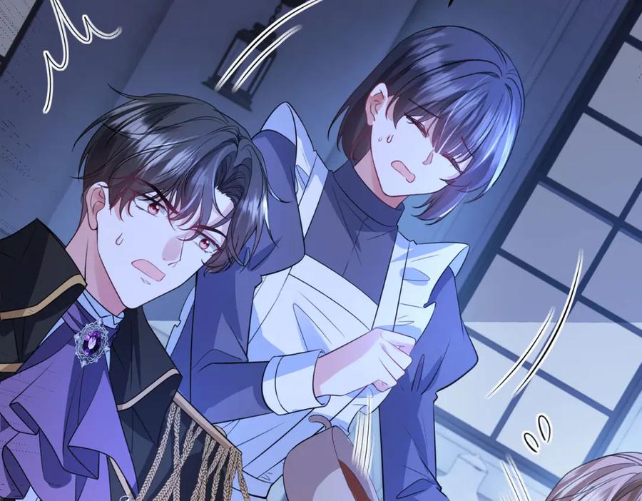 《成为病娇伯爵的女仆》第27话 陌生的彼此 第147页