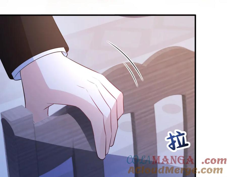 《成为病娇伯爵的女仆》第27话 陌生的彼此 第133页