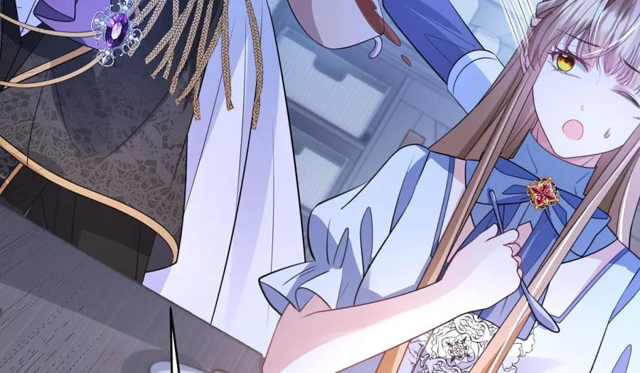 《成为病娇伯爵的女仆》第27话 陌生的彼此 第148页