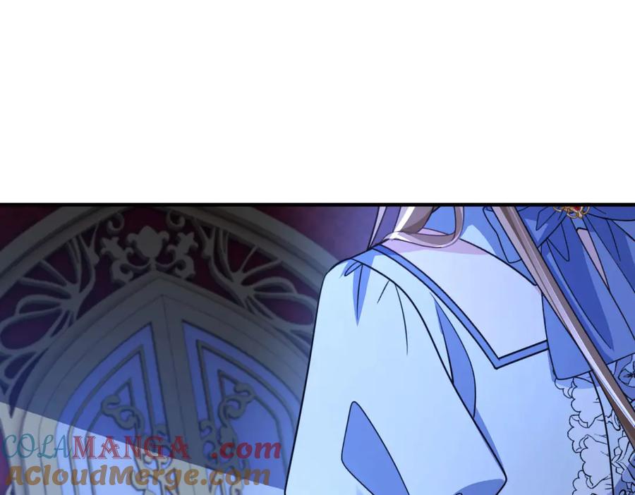 《成为病娇伯爵的女仆》第27话 陌生的彼此 第201页