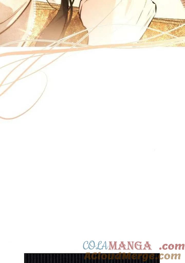 请教我欲望 - 第29话 - 第21张图