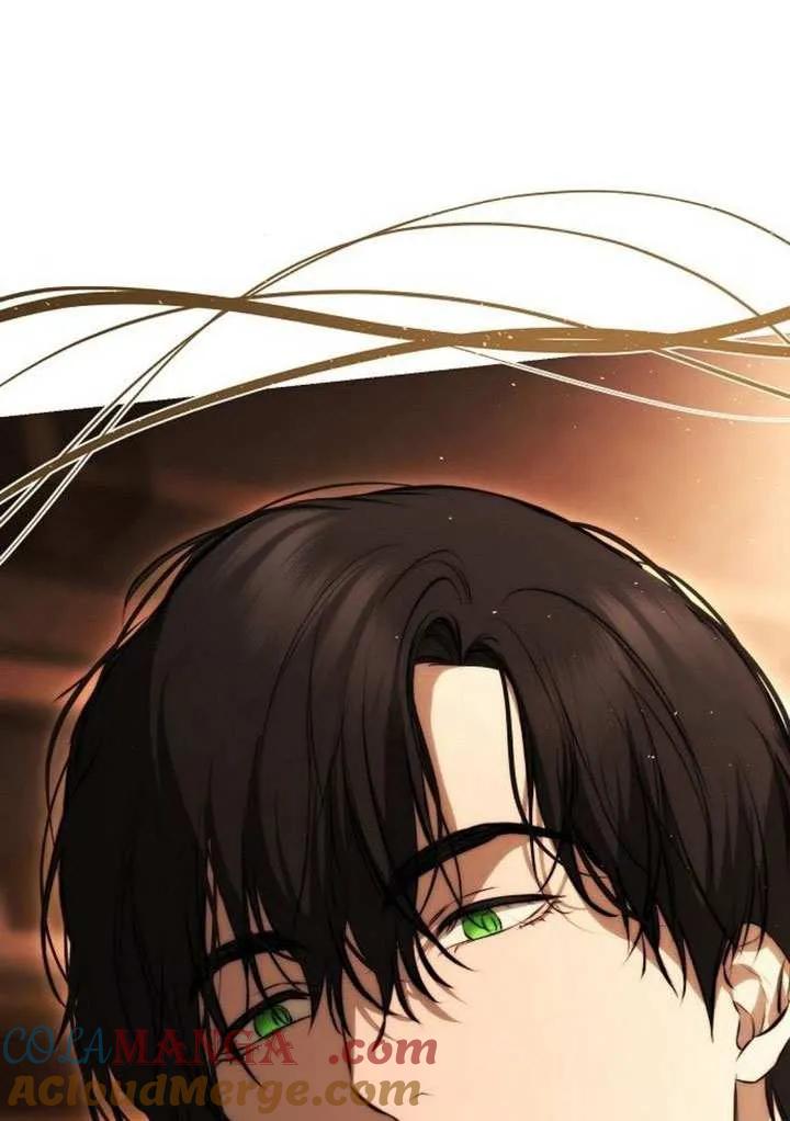 请教我欲望 - 第29话 - 第17张图