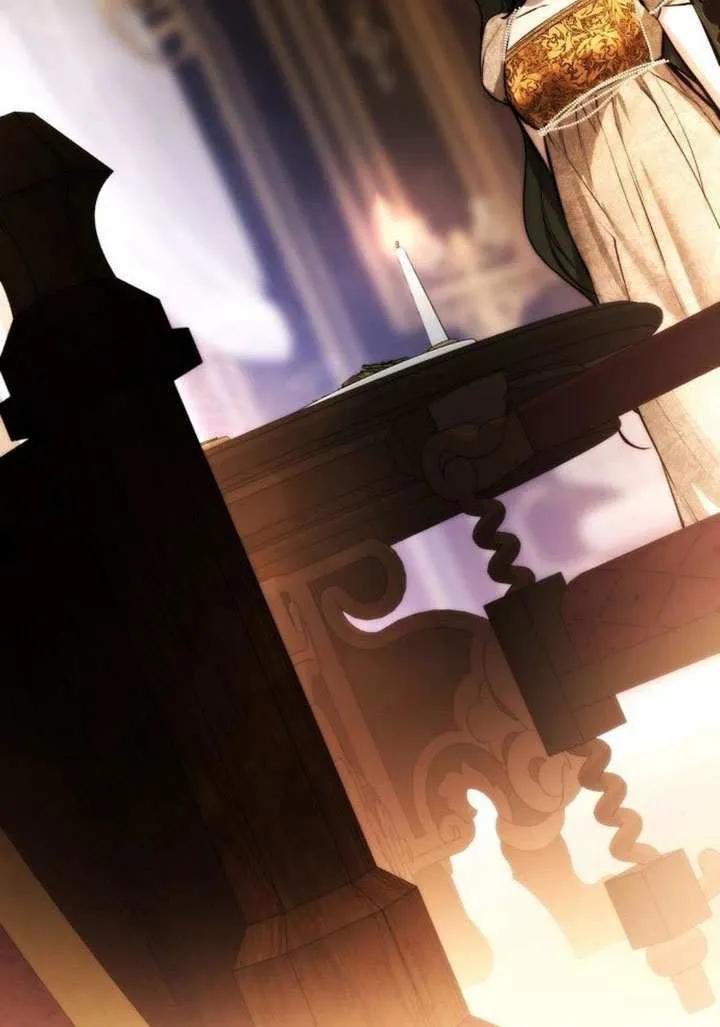 请教我欲望 - 第29话 - 第38张图