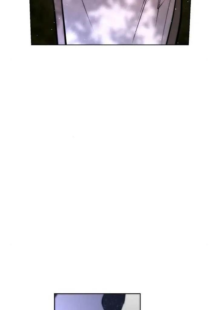 请教我欲望 - 第30话 - 第80张图