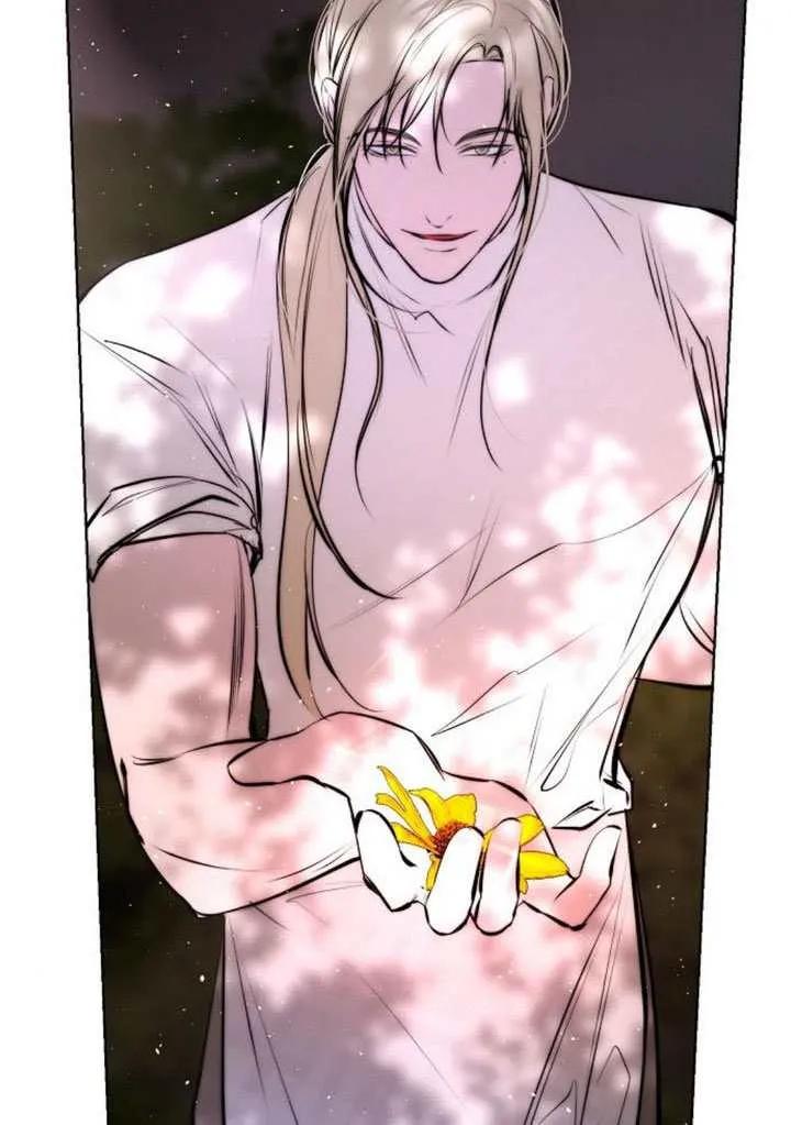 请教我欲望 - 第30话 - 第79张图