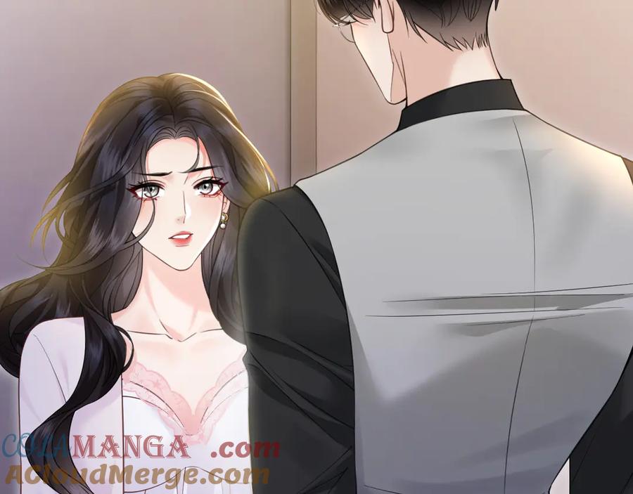 《情靡》第37话 假结婚 第33页