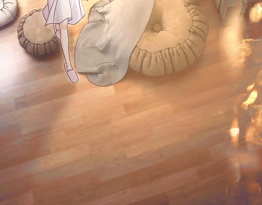 《情靡》第37话 假结婚 第82页