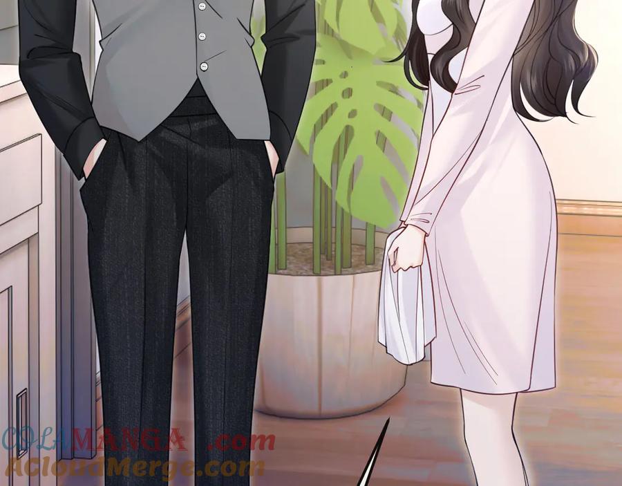 《情靡》第37话 假结婚 第73页