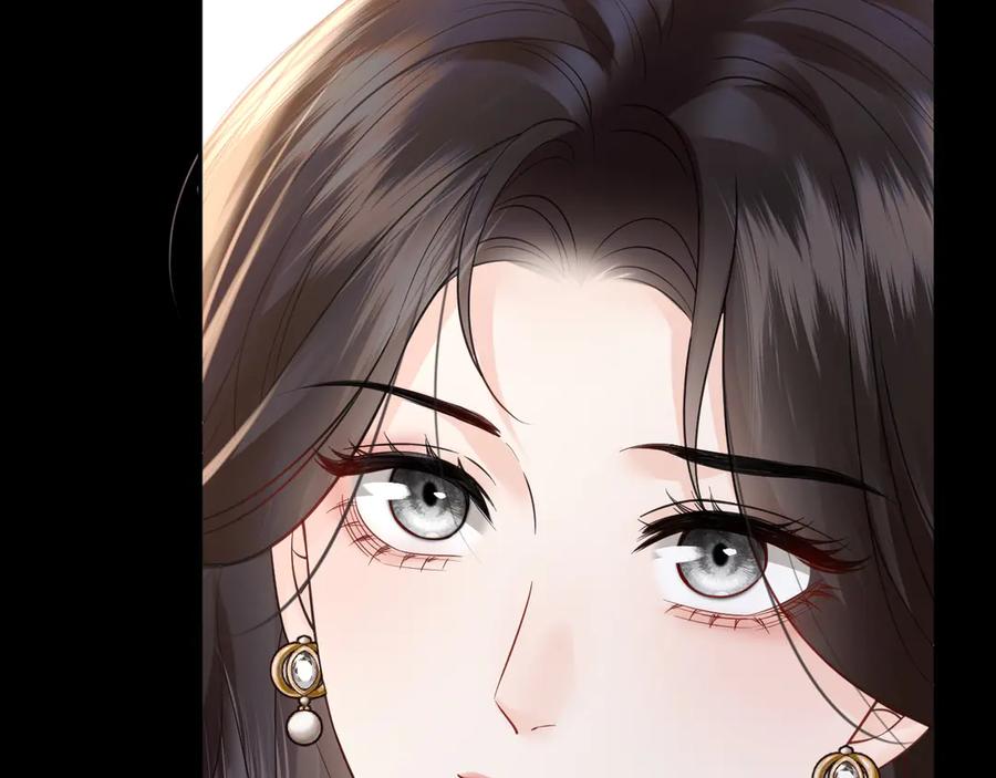 《情靡》第37话 假结婚 第62页