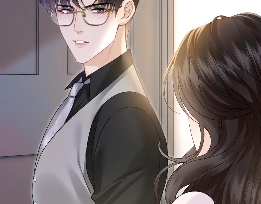 《情靡》第37话 假结婚 第76页