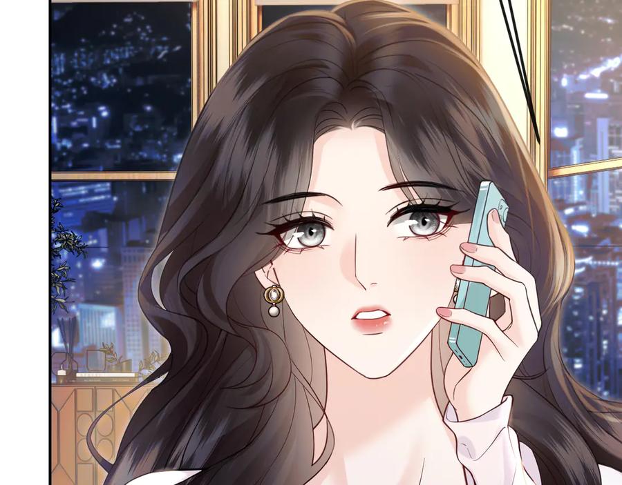 《情靡》第37话 假结婚 第87页