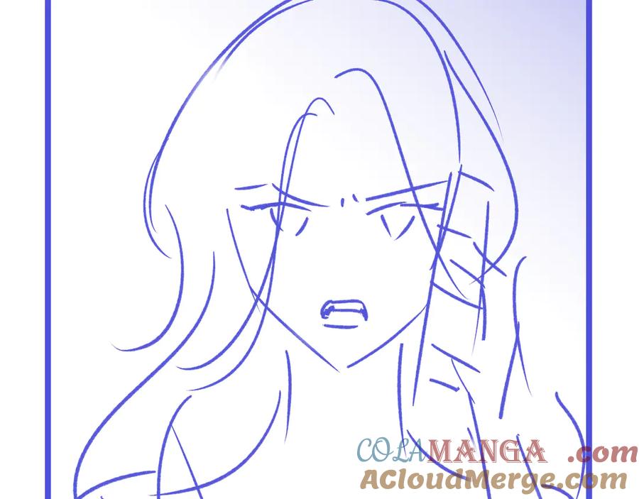 《情靡》第37话 假结婚 第117页