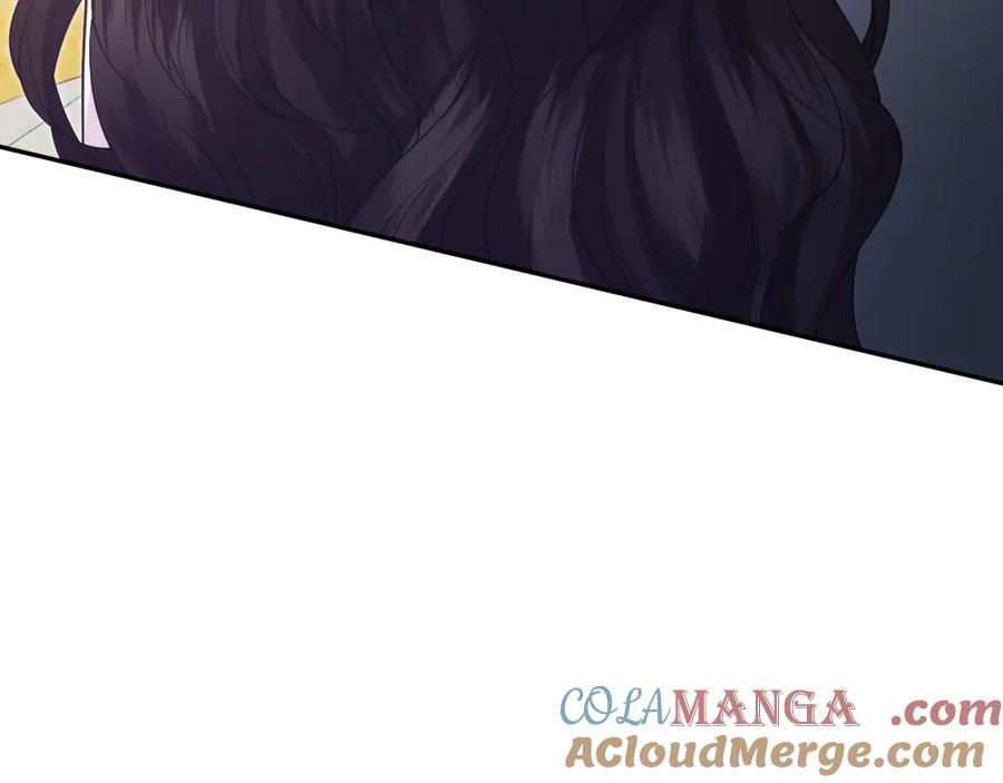 《情靡》第37话 假结婚 第53页