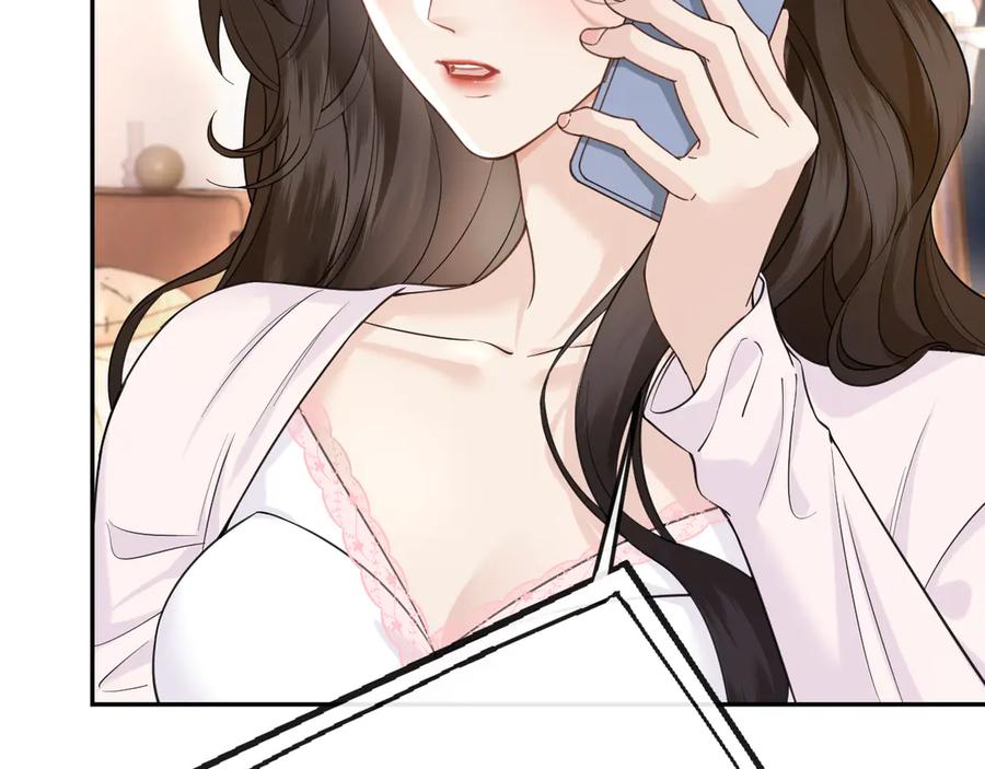 《情靡》第37话 假结婚 第94页