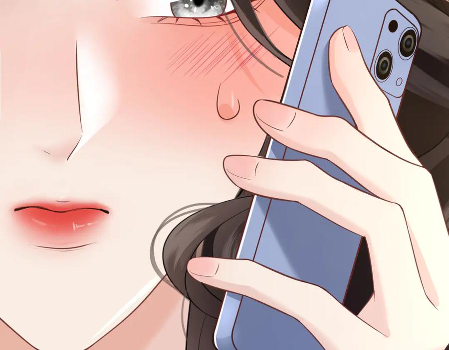 《情靡》第37话 假结婚 第112页
