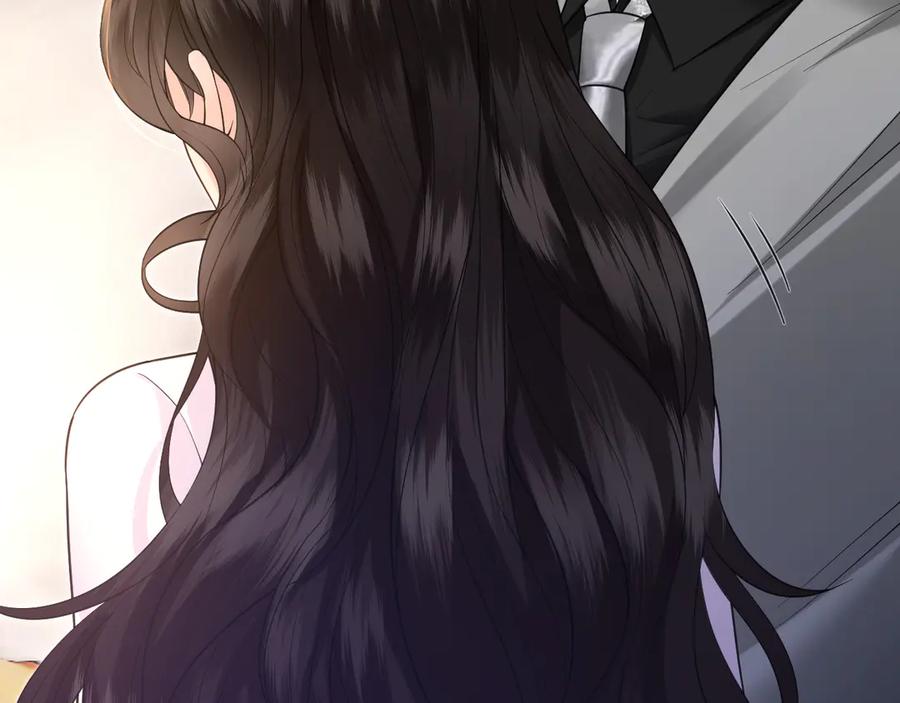 《情靡》第37话 假结婚 第52页