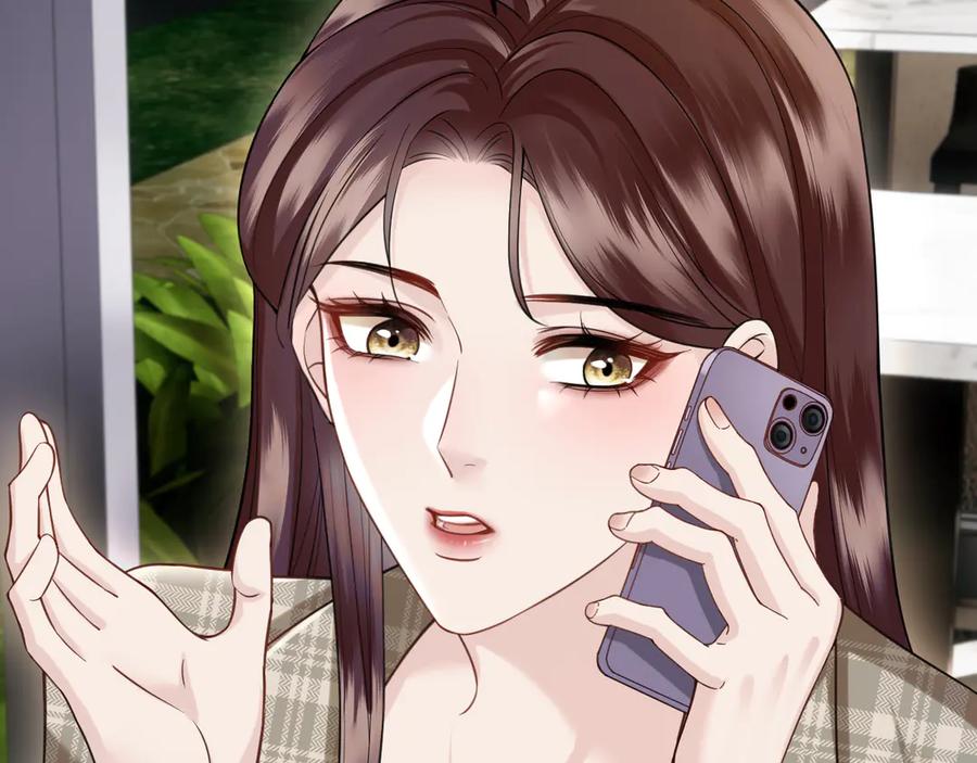 《情靡》第37话 假结婚 第91页