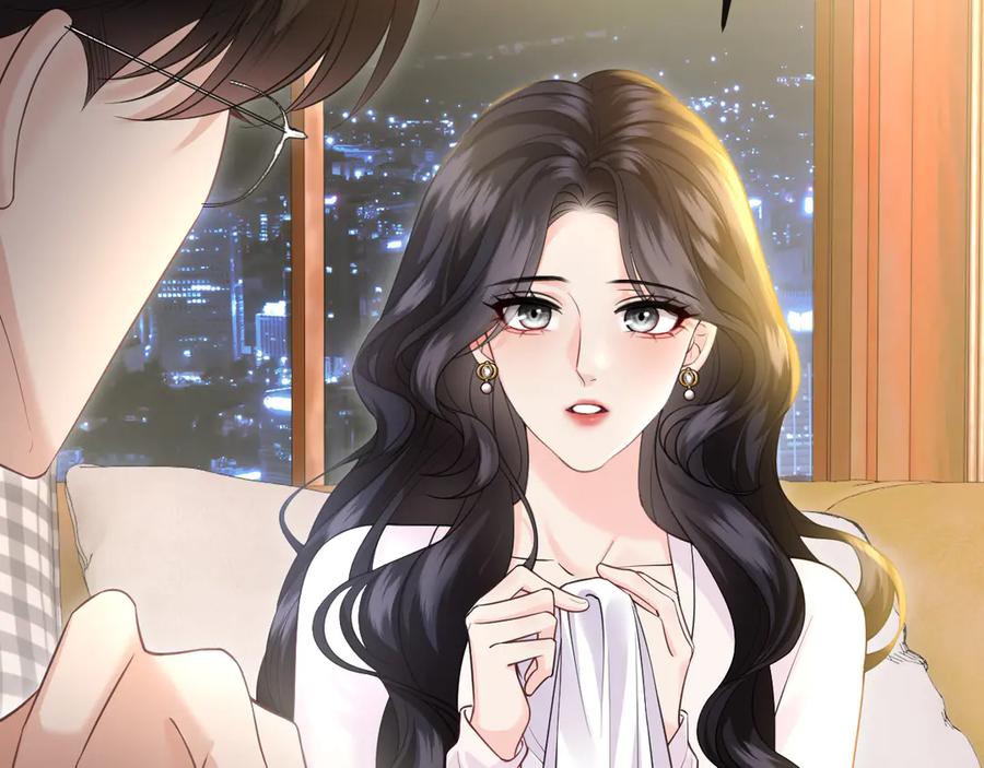 《情靡》第37话 假结婚 第47页