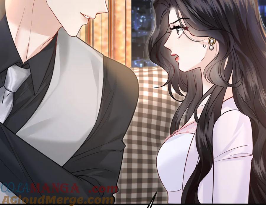 《情靡》第37话 假结婚 第65页