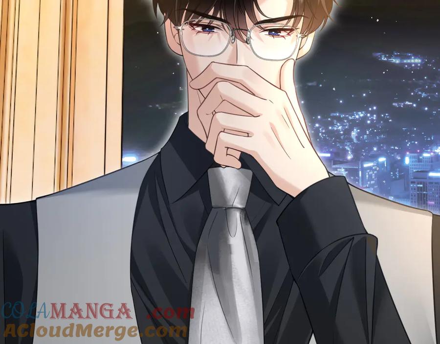 《情靡》第37话 假结婚 第41页