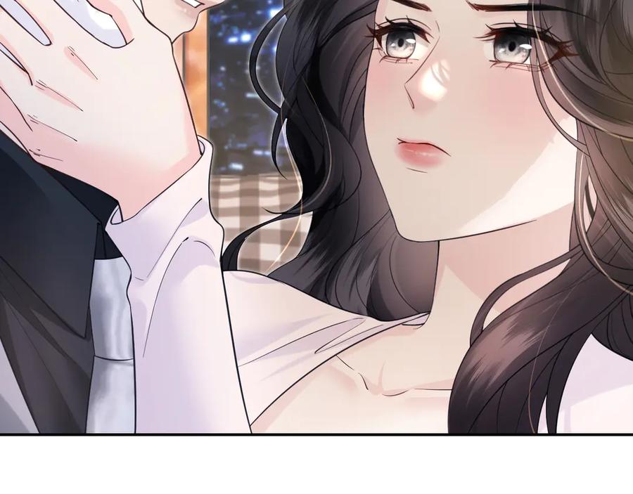 《情靡》第37话 假结婚 第60页