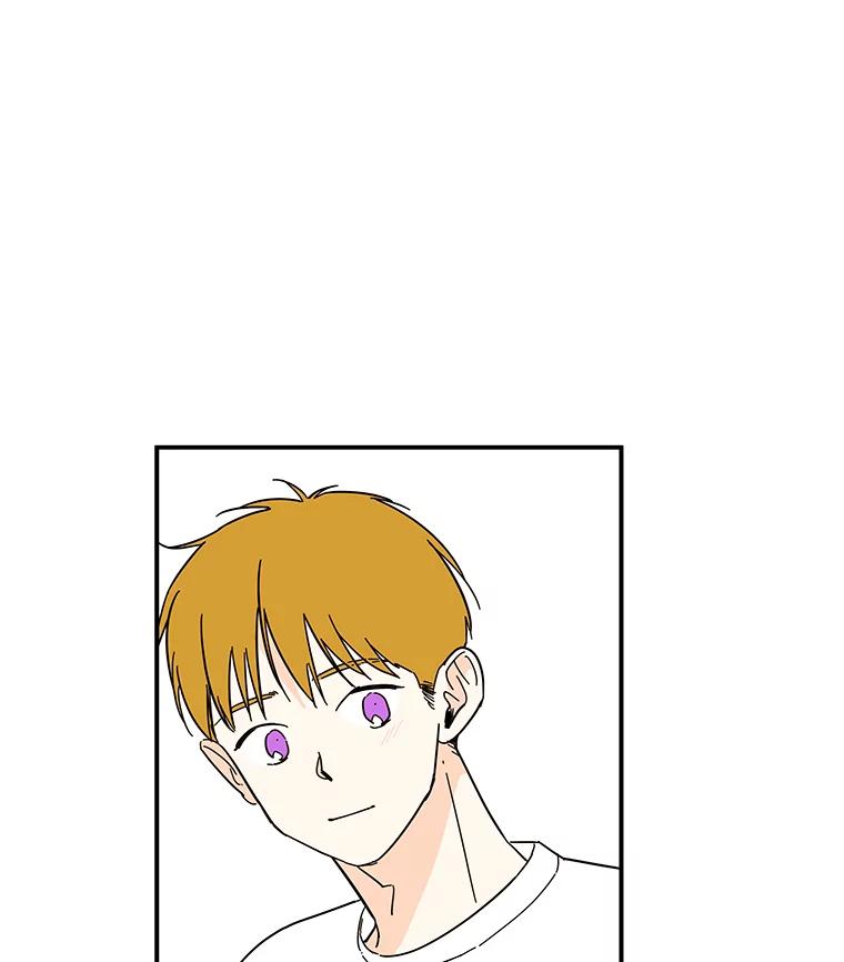 《追逐光的爱恋》46.医院 第23页