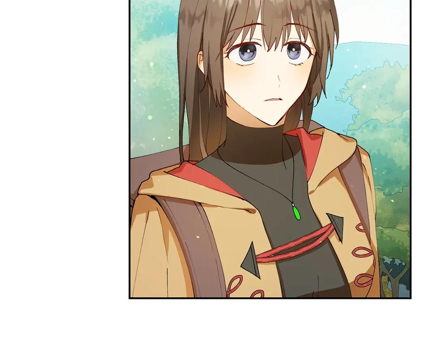 《和猛虎大人的恋爱旅行》第5话 拒绝美人计 第36页