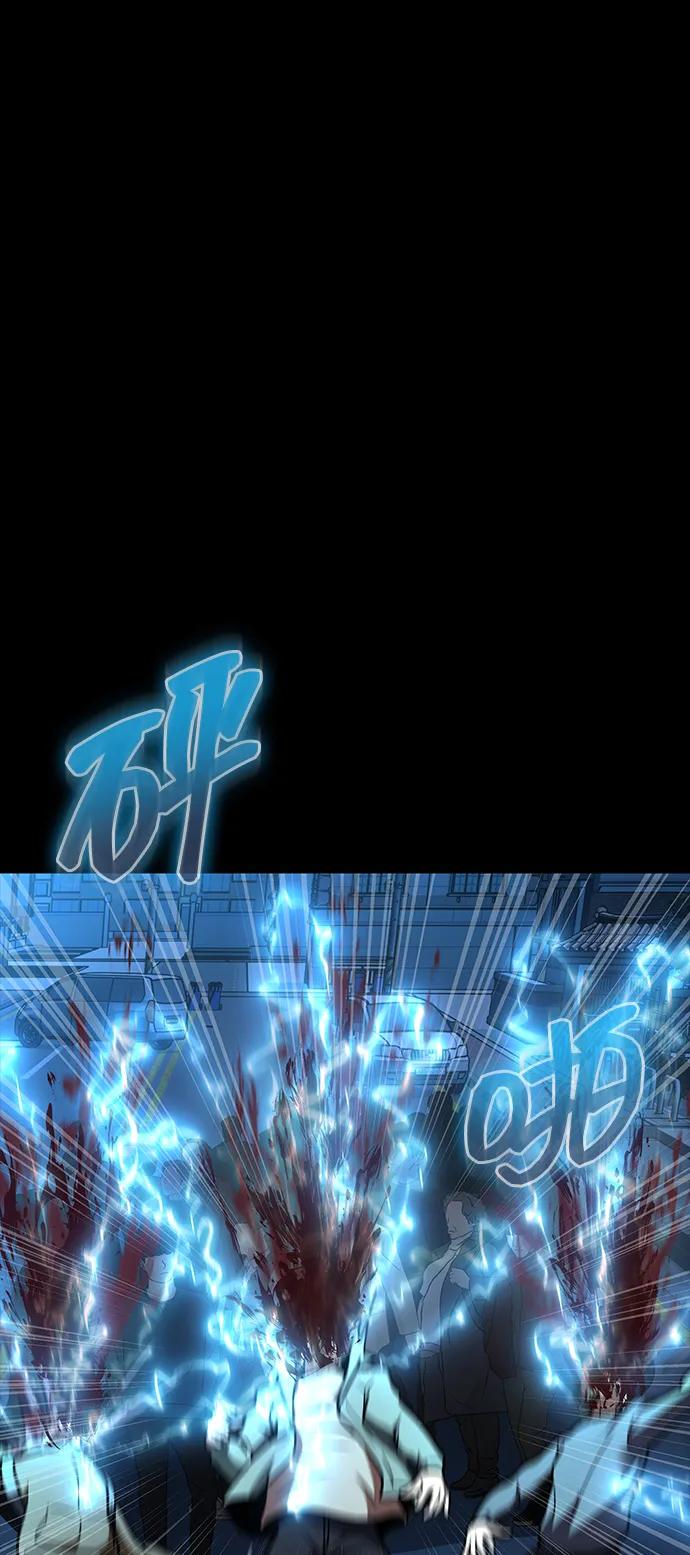 《吞噬钢铁的玩家》[第52话] 钢铁咘呜的回归 第187页