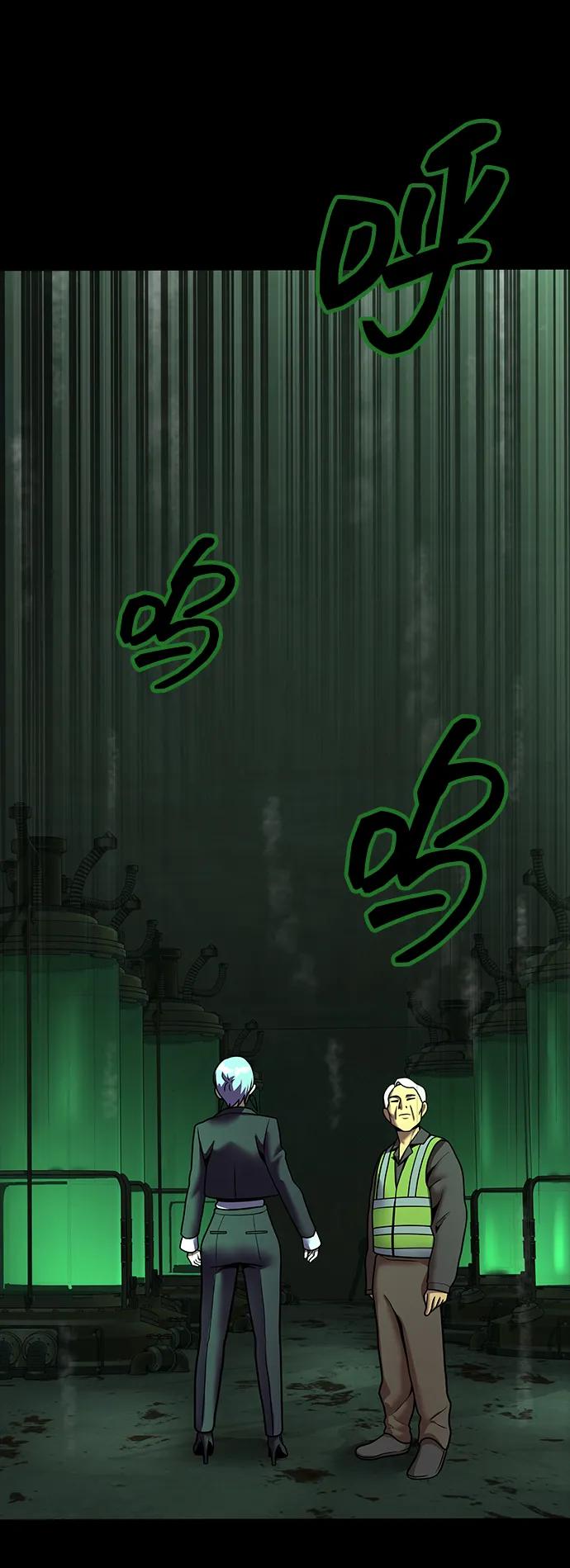 《吞噬钢铁的玩家》[第56话] 鬼怪杜独 第68页