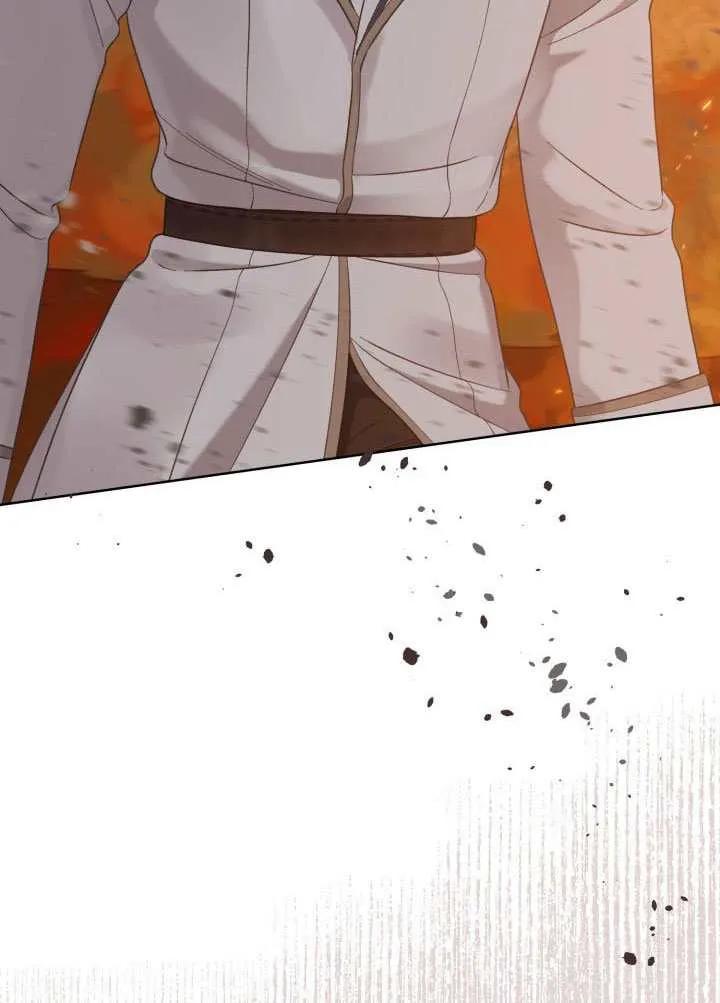 为附身者的特惠 - 第102话 - 第128张图