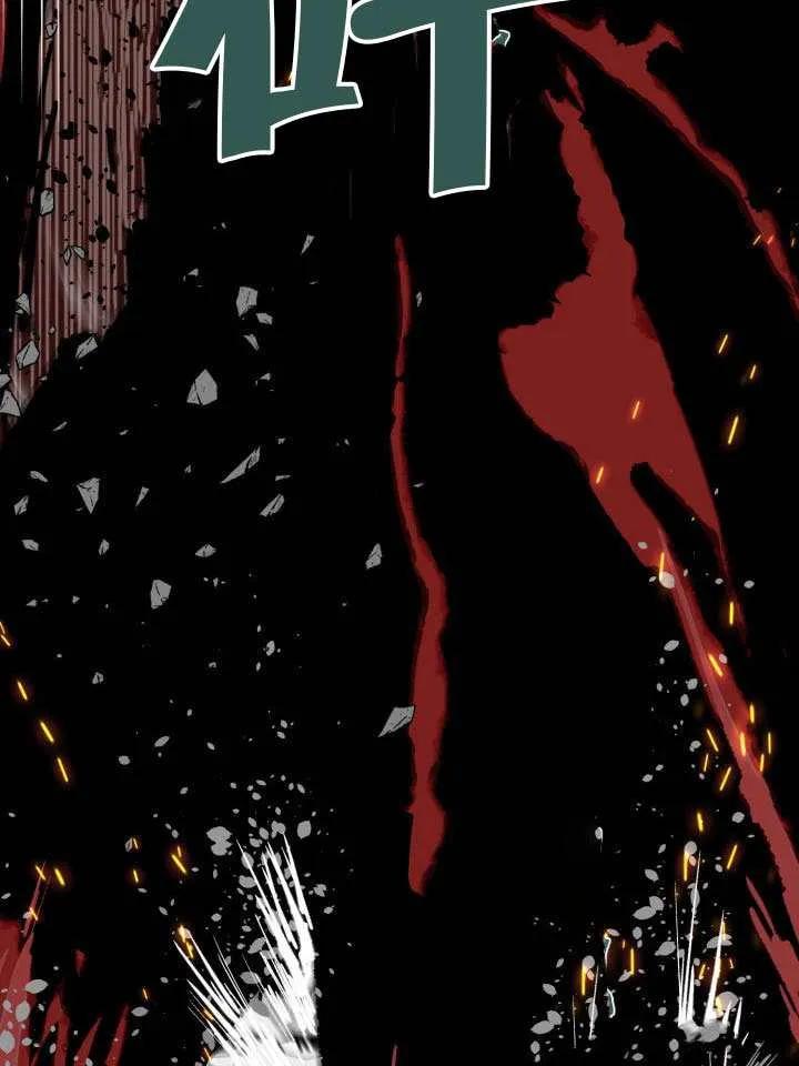 为附身者的特惠 - 第102话 - 第103张图