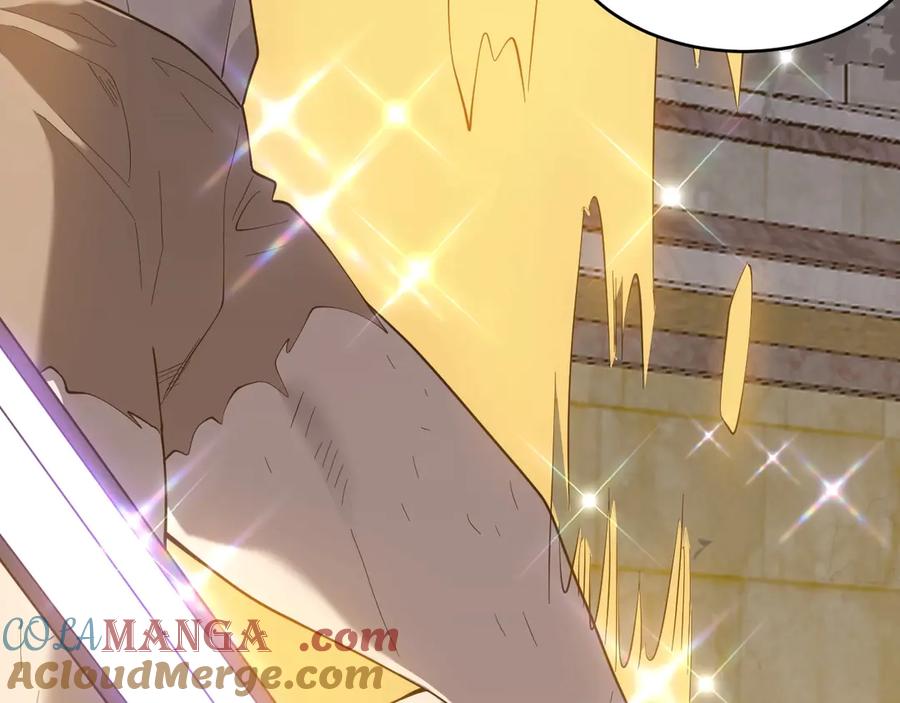 网游：因为太浪，我成了全服公敌！ 第76话 夺冠！肆意杀戮吧！ 第61页