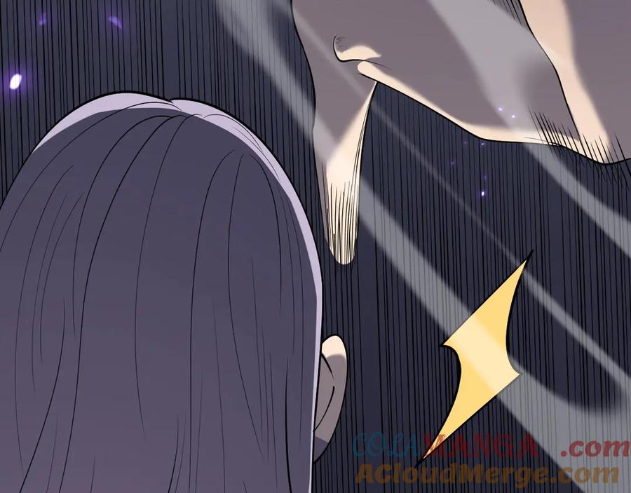 网游：因为太浪，我成了全服公敌！ 第76话 夺冠！肆意杀戮吧！ 第89页