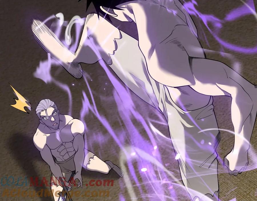网游：因为太浪，我成了全服公敌！ 第76话 夺冠！肆意杀戮吧！ 第117页