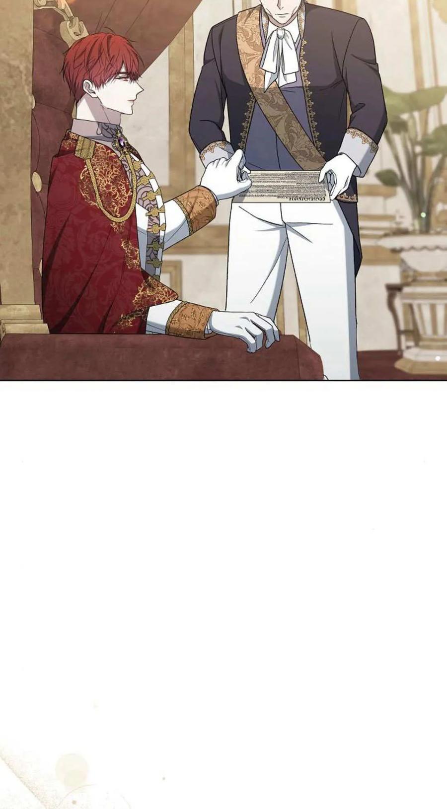 傲慢时代 - 第81话 - 第27张图