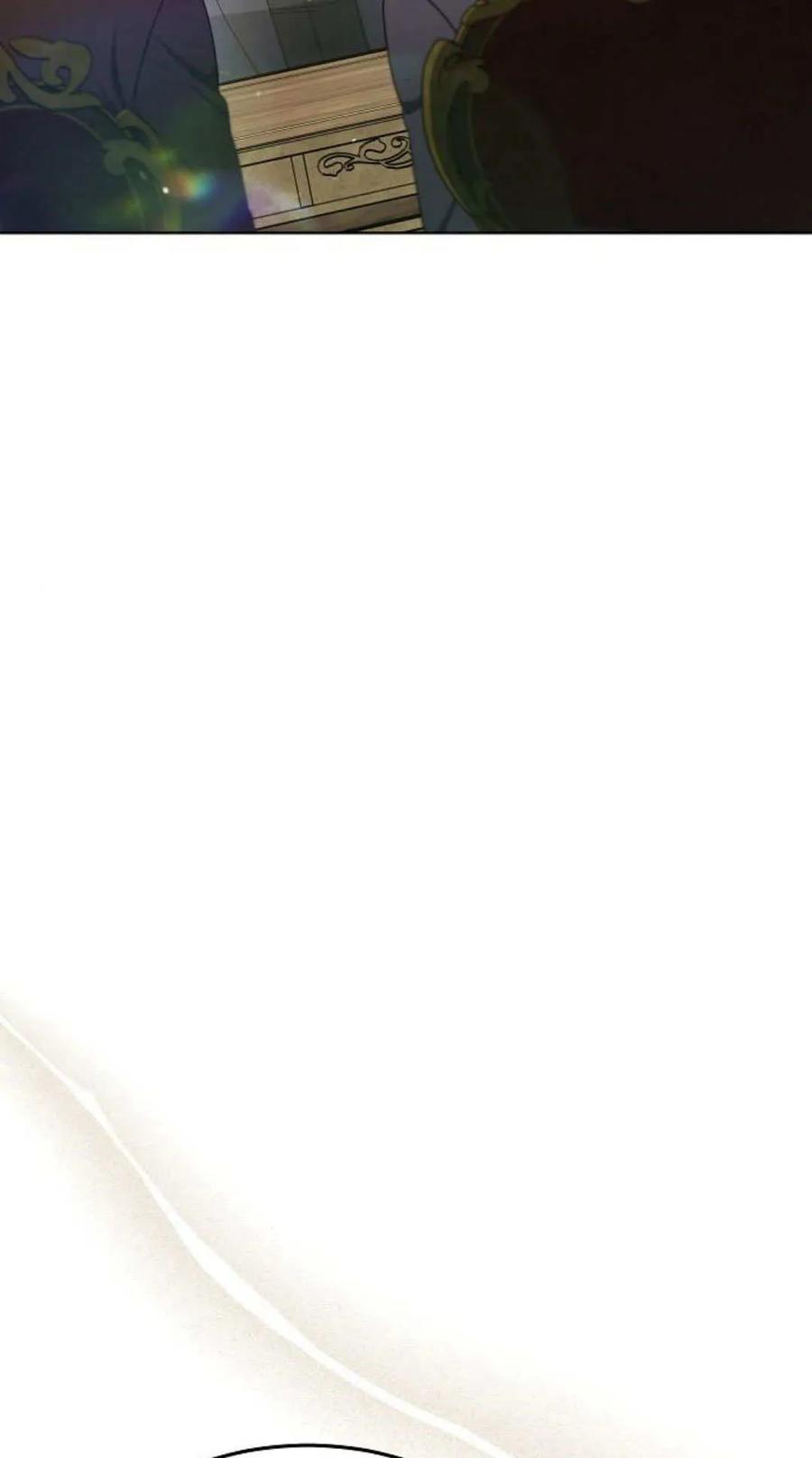 傲慢时代 - 第81话 - 第2张图