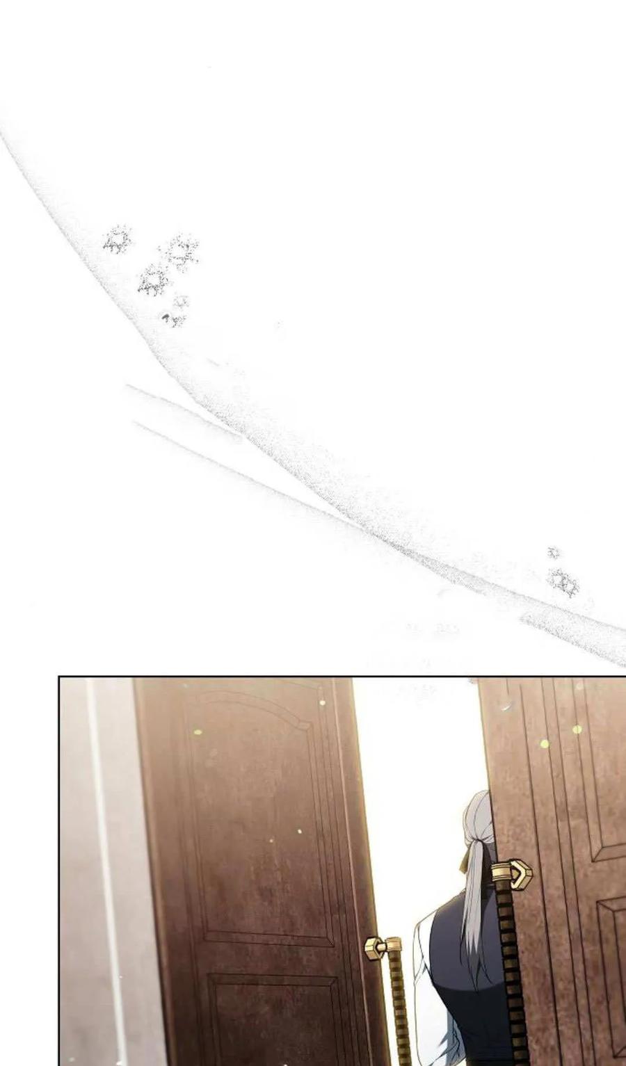 傲慢时代 - 第84话 - 第31张图